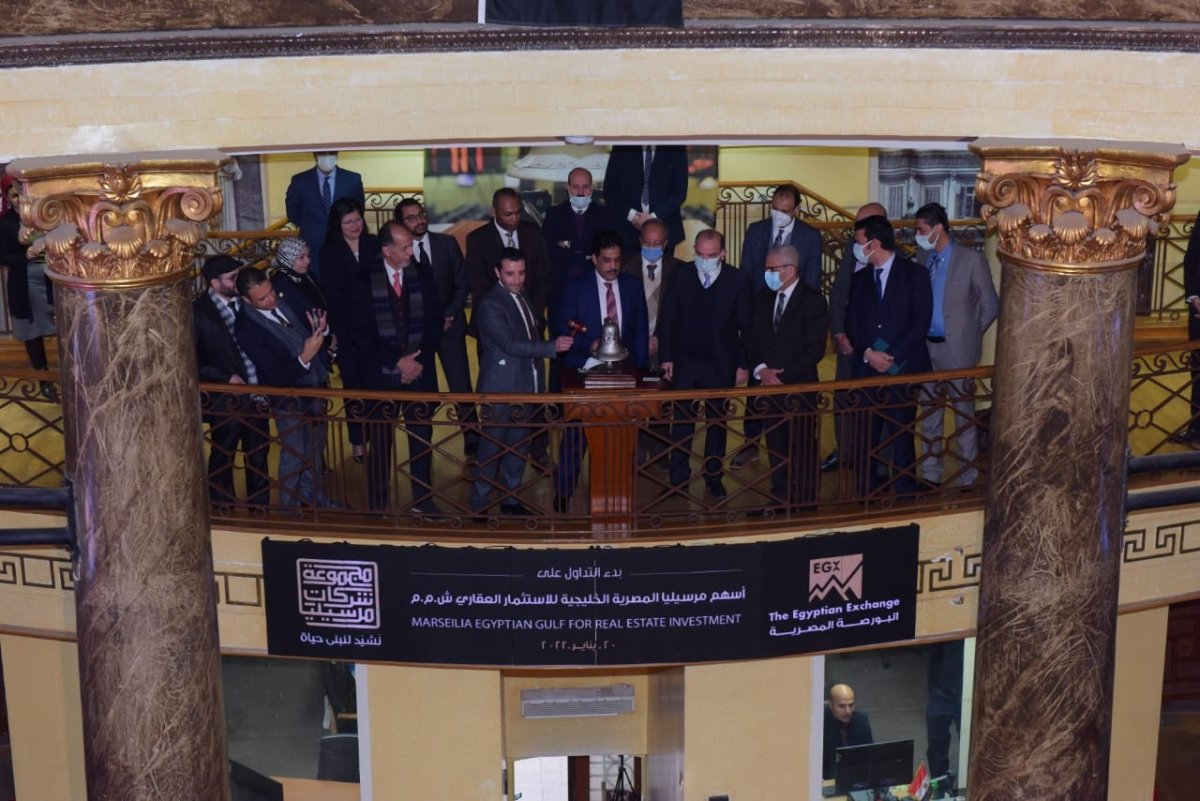 نقل تداول أسهم شركة مرسيليا إلى السوق الرئيسي من سوق الشركات المتوسطة والصغيرة 