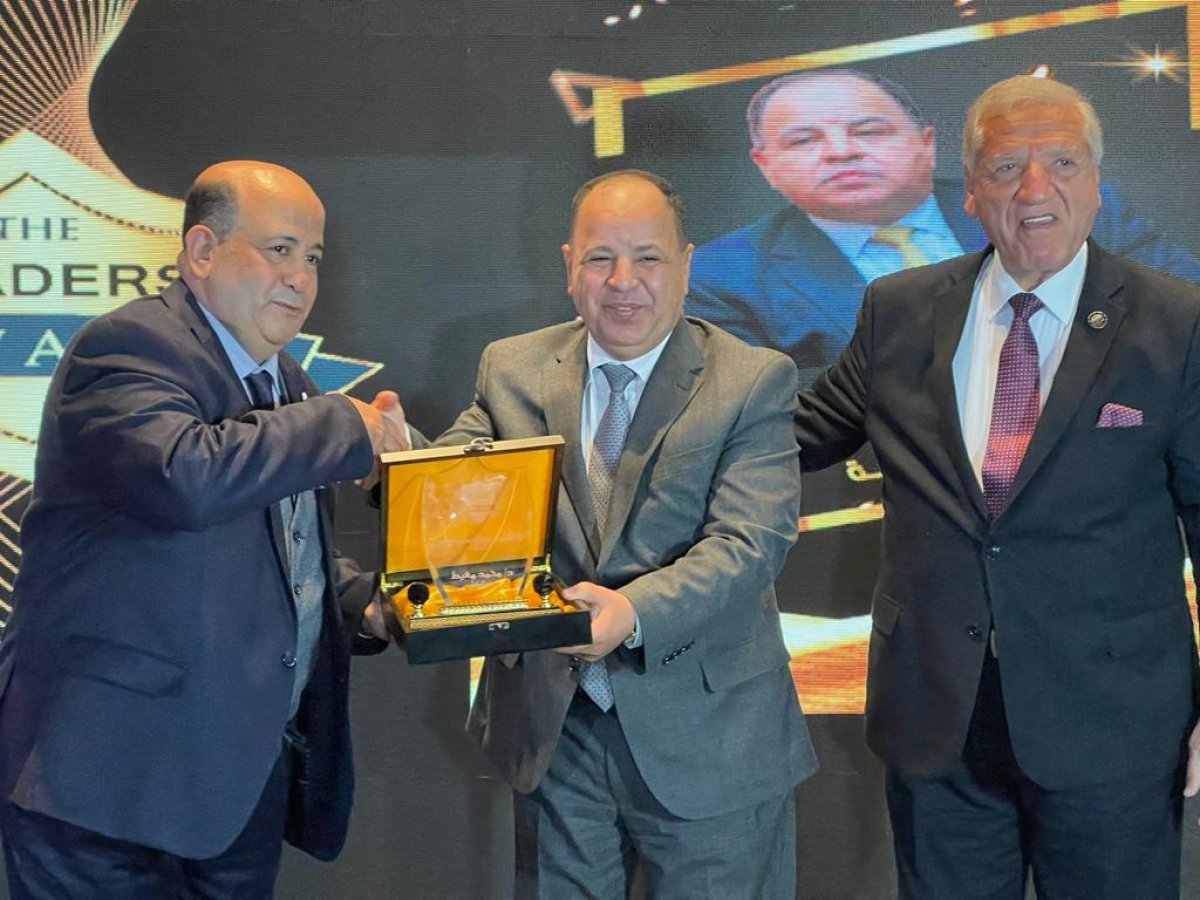 وزير المالية بين الشخصيات الأكثر تأثيرًا فى الاقتصاد والتنمية المستدامة لعام ٢٠٢١