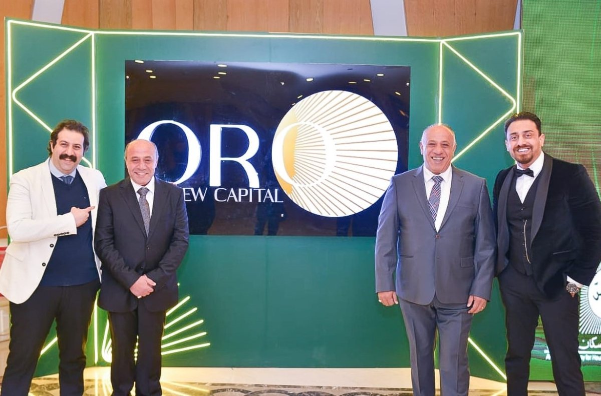250 مليون جنيه حجوزات بمشروع ORO السكني بالعاصمة الادارية وقبل الإطلاق الرسمي بشهر .  و4.5 مليار جنيه حجم المبيعات المتوقع