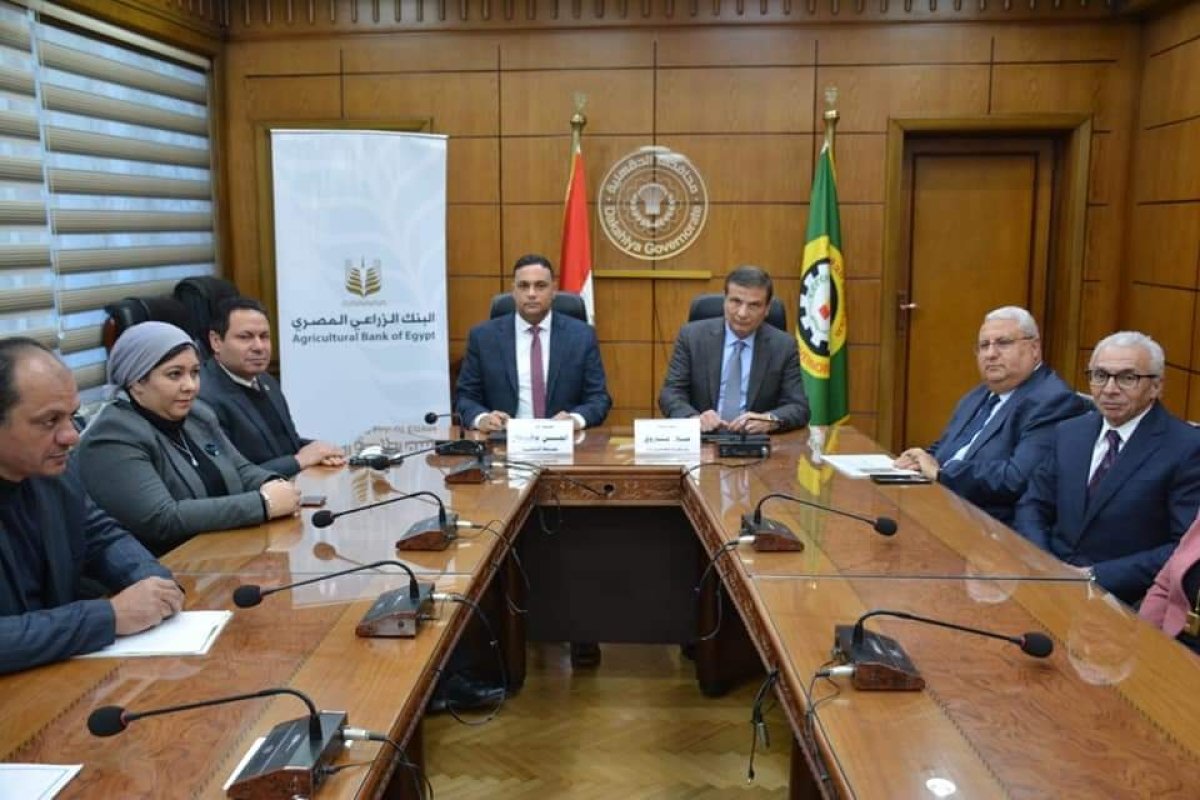 البنك الزراعي المصري يمول مبادرة إحلال وتجديد السيارات القديمة بالدقهلية