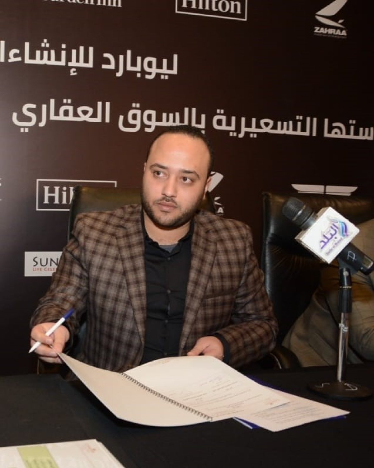 م. محمود زايد عضواً بجمعية رجال الأعمال المصريين