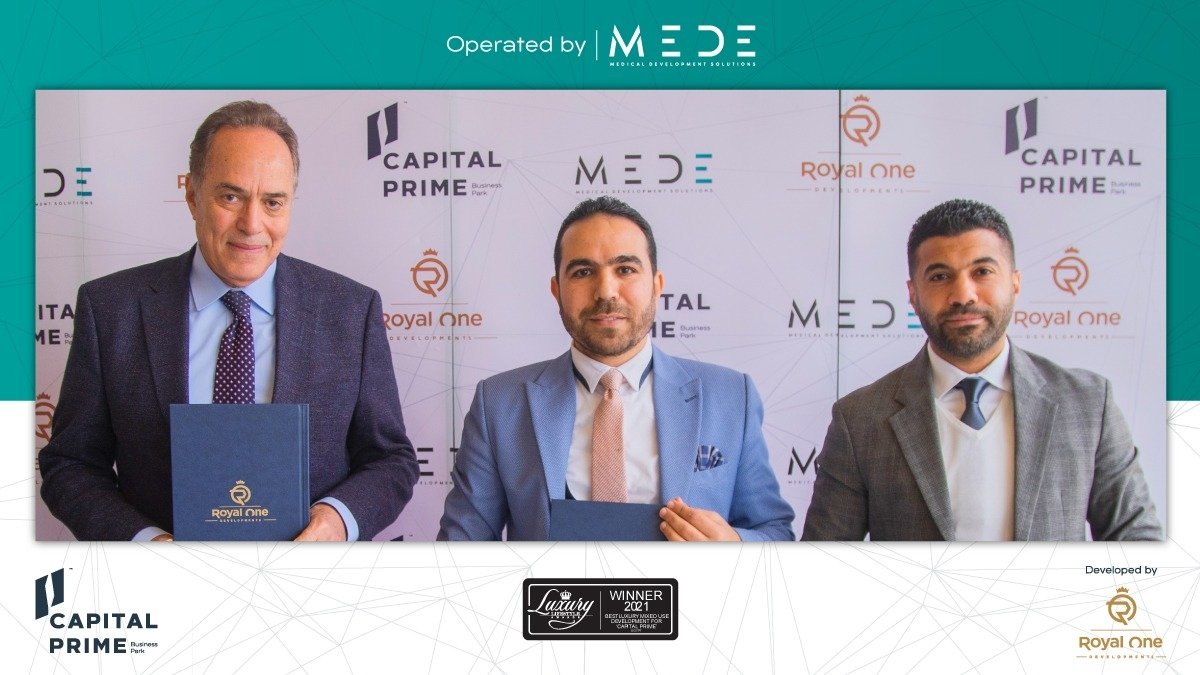 «رويال وان للتطوير» تتعاقد مع «MEDE» لتشغيل الجزء الطبي بمشروع «كابيتال برايم بيزنس بارك» بالعاصمة الإدارية 