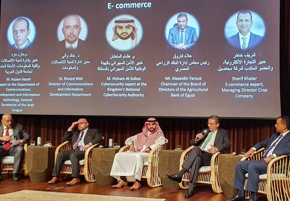 خلال مشاركته في منتدى الاقتصاد الرقمي بمعرض إكسبو 2020  بدبي .. علاء فاروق : البنك المركزي يقود تجربة رائدة للتحول الرقمي في القطاع المصرفي