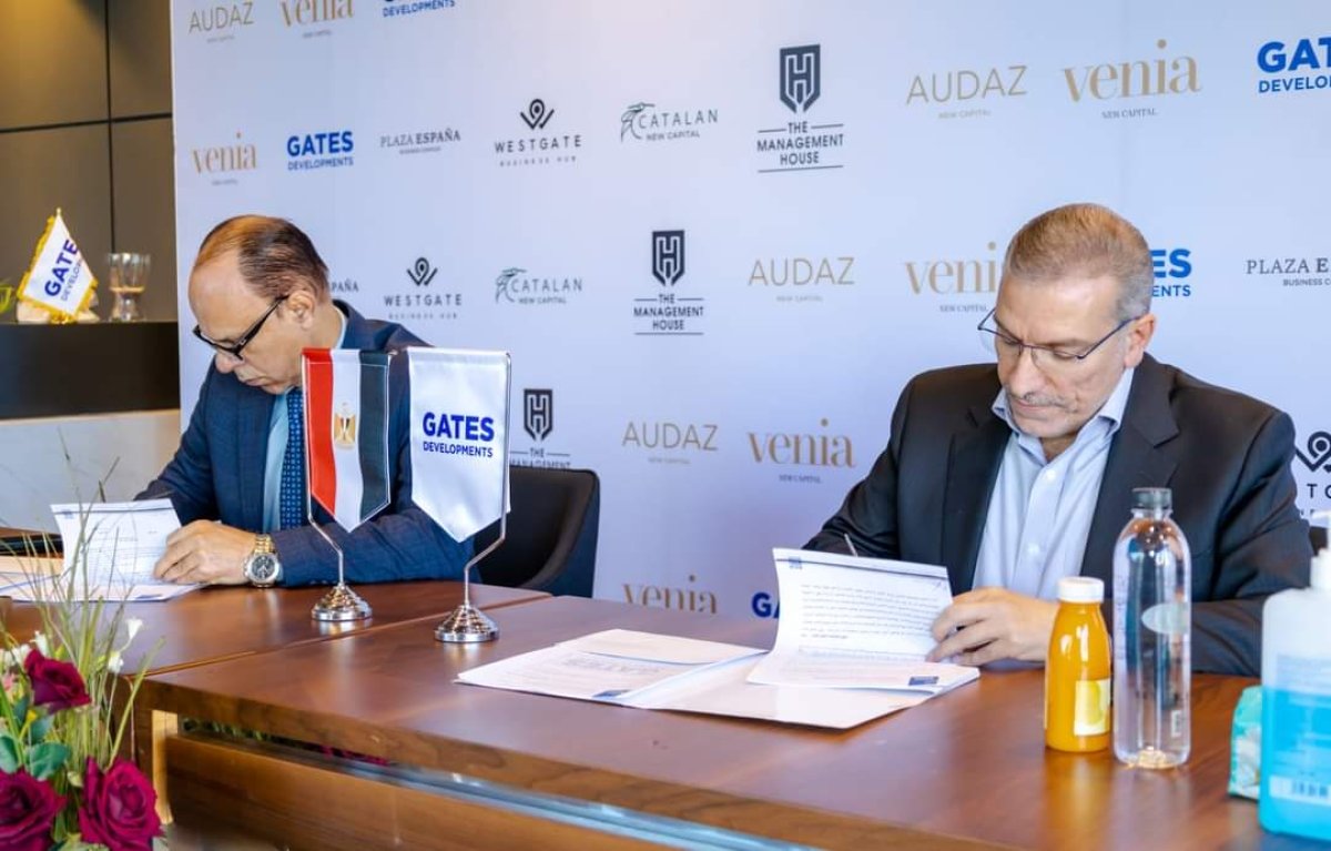 «جيتس للتطوير» تتعاقد مع زياد مغربية لإدارة مشروعاتها بالعاصمة الإدارية و6 أكتوبر