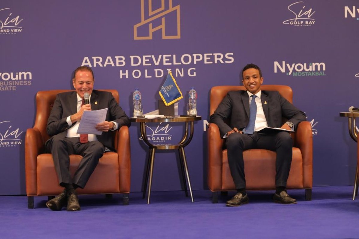 مجموعة  «ARAB DEVELOPERS HOLDING» تعلن عن خطتها الاستثمارية المستمدة من تاريخ عريق واستراتيجية عمل طموحة بإطلاق العلامتين التجاريتين "Nyoum" للمشروعات السكنية و"Sia" للمشروعات الساحلية 