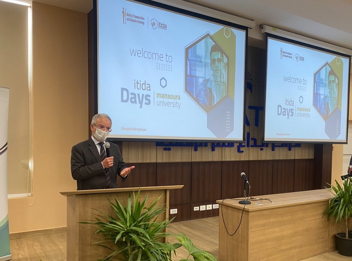 "إيتيدا" تنظم أولى جولاتها الترويجية لاستراتيجية مصر الرقمية لصناعة التعهيد بجامعة المنصورة