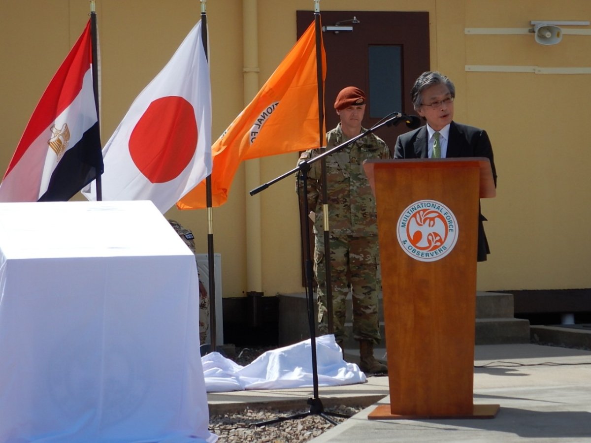 السفير أوكا يشارك في حفل اكتمال المحطة الجوية الخاصة  بالقوة متعددة الجنسيات والمراقبون MFO