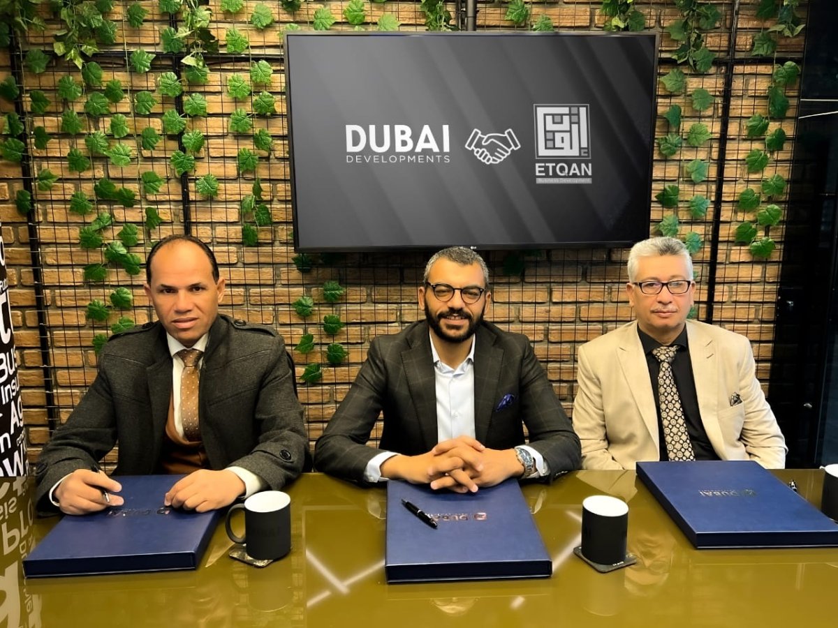 دبي للتطوير العقارى تتعاقد مع "إتقان" استشاري مالي وتسويقي لمشروعاتها