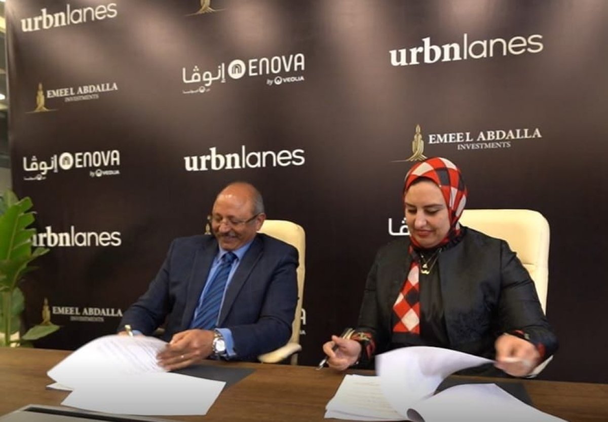 "اوربن لينز" للتطوير العقارى توقع مذكرة تفاهم مع " إنوڤا " لإدارة مشروع " ليفلز بيزنس تاور "