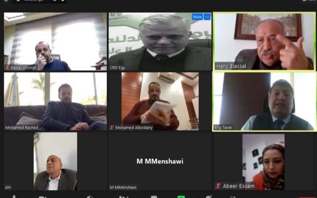 "غرفة التطوير العقاري" تجتمع لمناقشة تأثر القطاع العقاري بأزمة مواد البناء 