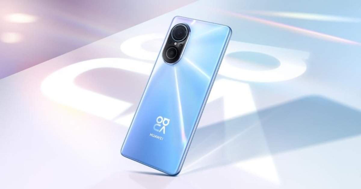 عضو جديد ينضم لعائلة الـnova مع إطلاق هاتف HUAWEI nova 9 SE بتصميم رائع يضاهي الأجهزة الرائدة