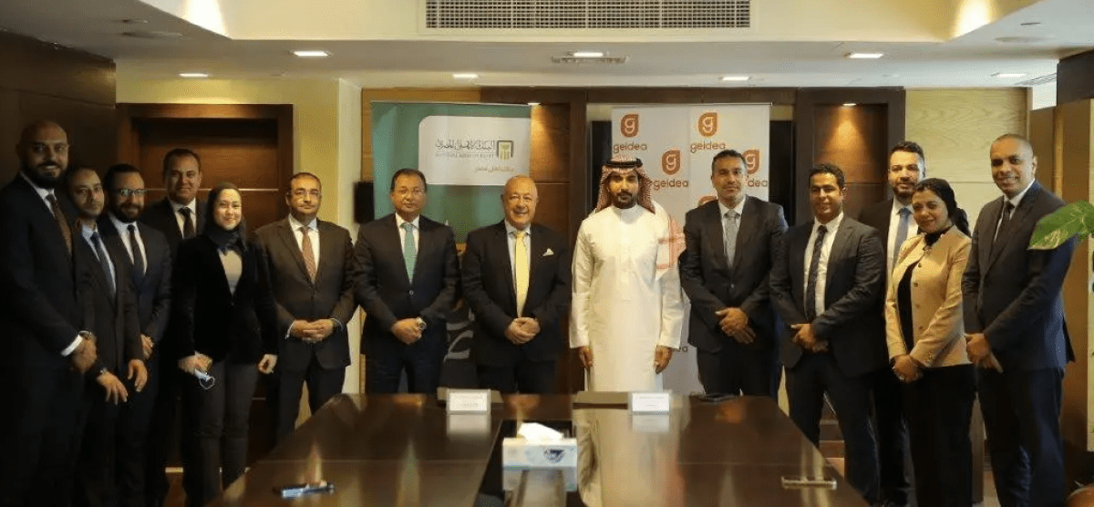 البنك الأهلي المصري يتعاقد مع شركة “جيديا” للتقنية المالية وحلول الدفع الإلكتروني