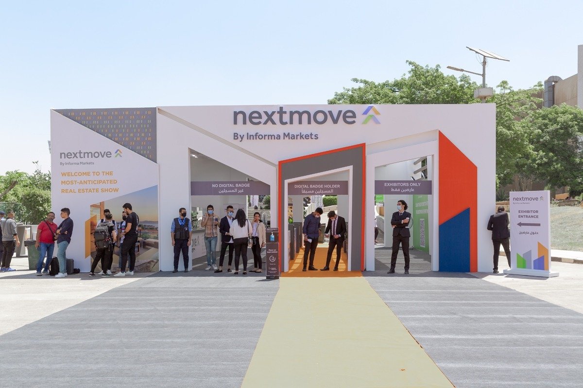 مايو المقبل.. مصر تستضيف النسخة الخامسة من "نكست موف العقاري"