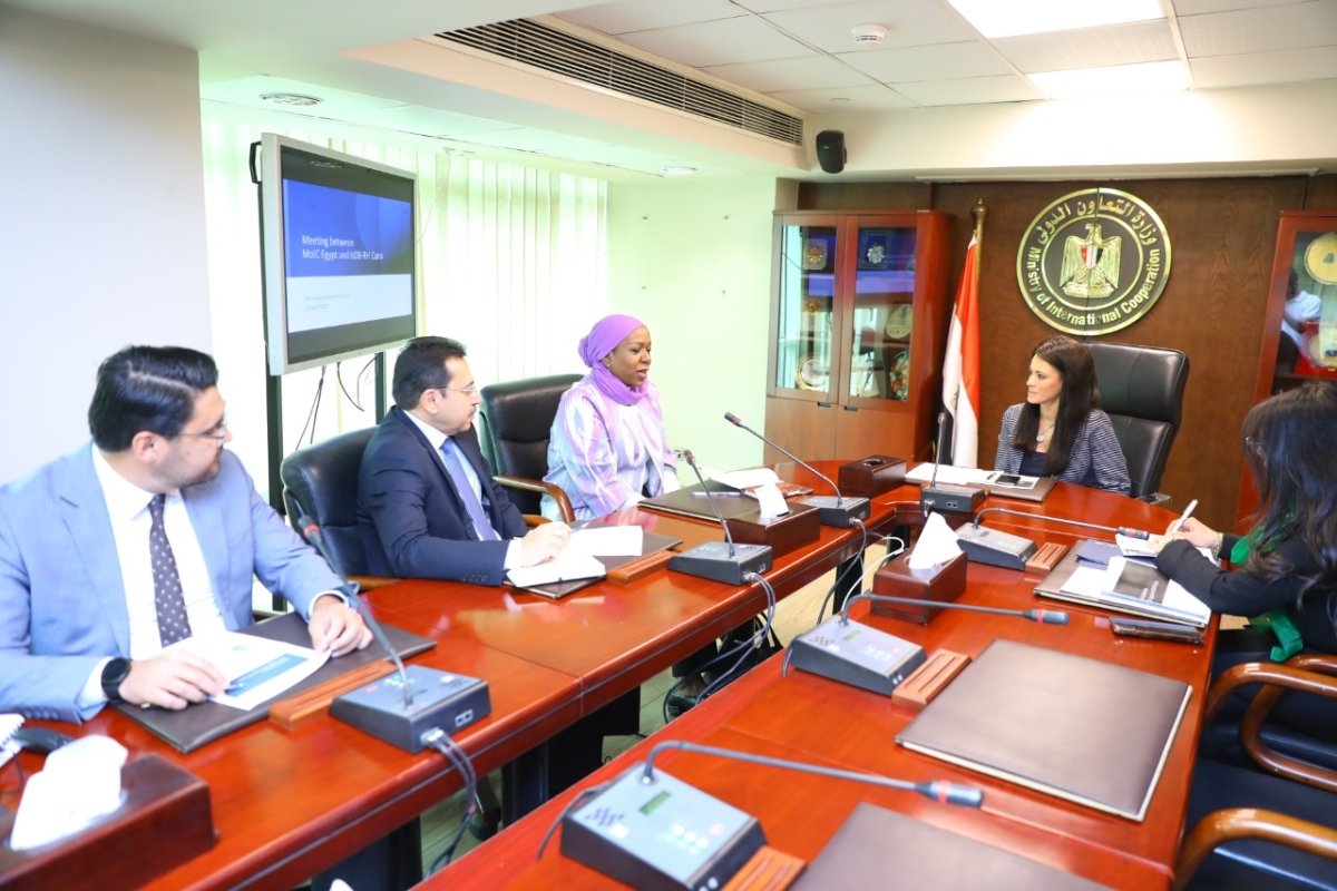 وزيرة التعاون الدولي تبحث الاستراتيجية التمويلية لمجموعة البنك الإسلامي للتنمية