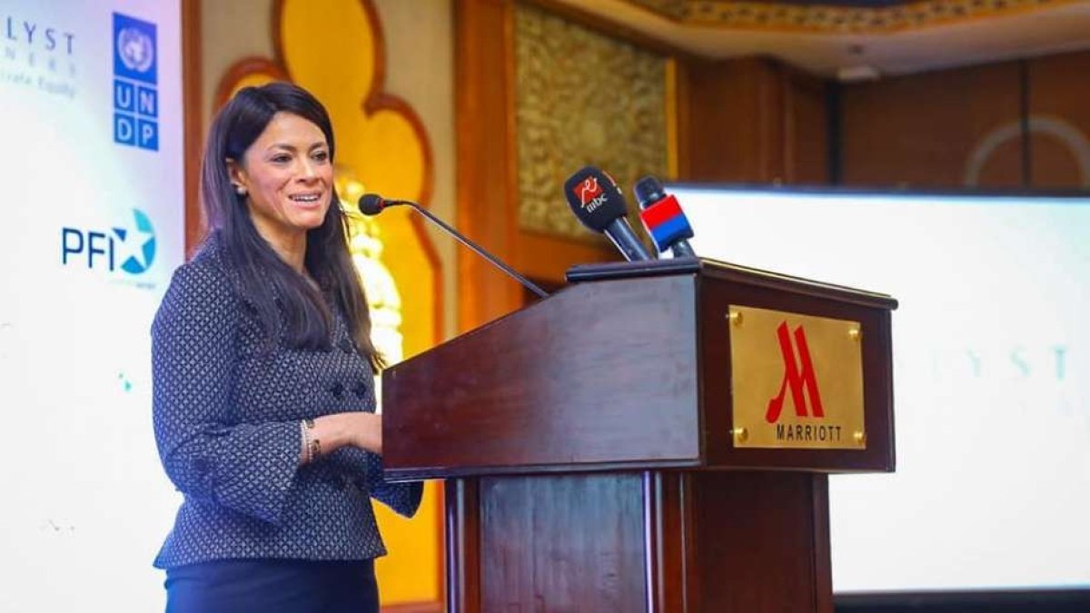 د. رانيا المشاط تشارك في إطلاق هاكاثون دولي للشركات الناشئة