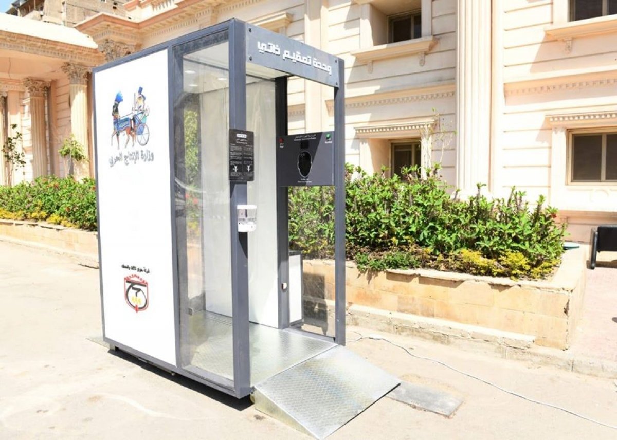 " الأنتاج الحربى " بدأ فى تصنيع غرف تعقيم الأفراد .. وتسليم 4 غرف لمجلس النواب 