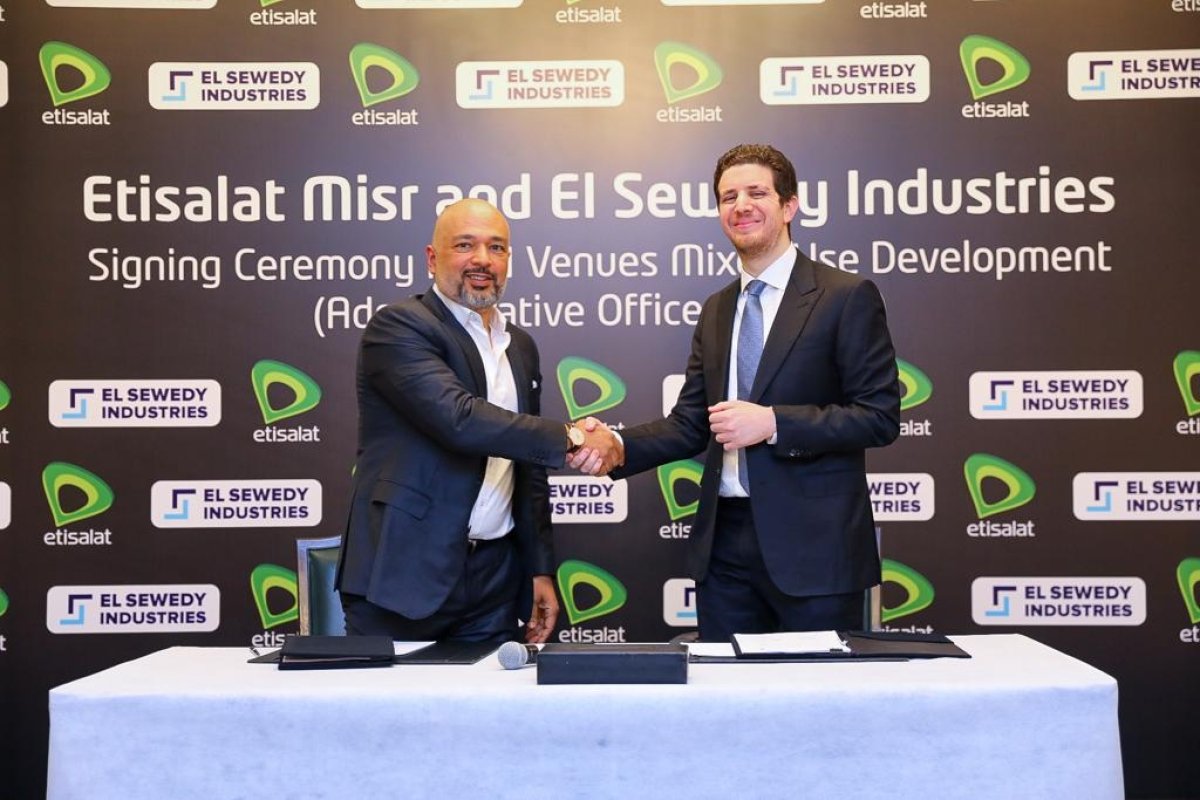 اتصالات مصر الاختيار الأول ل U Venues  لتقديم خدمات ال Triple Play