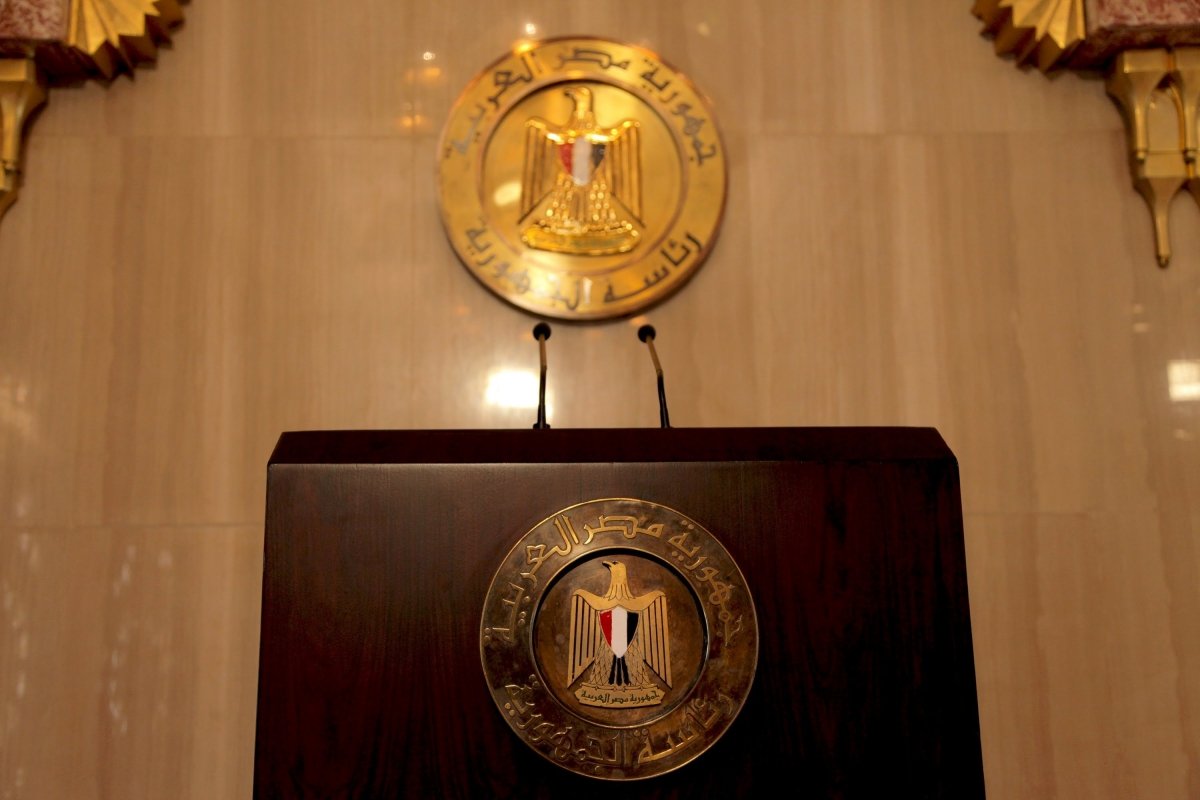 رئاسة الجمهورية تنعى الشيخ خليفة بن زايد آل نهيان