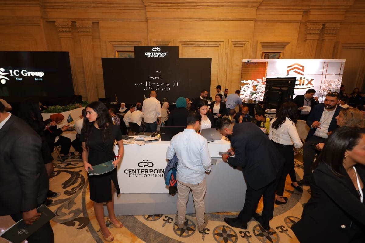 "سنتر بوينت" تطرح مجموعة مميزة من وحدات مشروعها  ” Harmony Business " خلال معرض The Investor Expo 