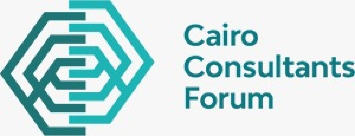 منتدى الاستشاريين المصريين يدعم اتجاه الدولة نحو التحول الرقمي