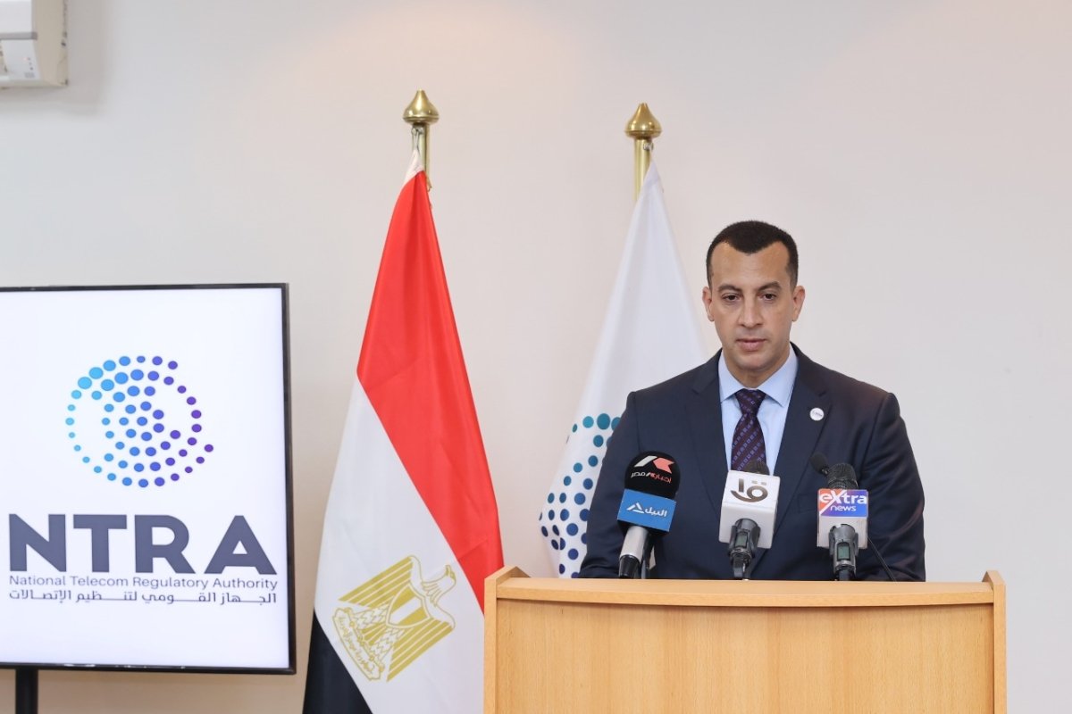 الاتحاد الدولي للاتصالات: تطبيق «My NTRA» ضمن أفضل 5 مشروعات عالميًا في مجال الحكومة الرقمية