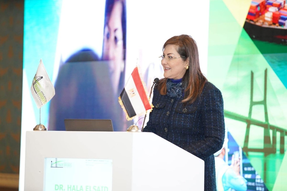 وزيرة التخطيط: 16 مليار دولار قيمة محفظة التعاون بين مصر والبنك الإسلامي للتنمية