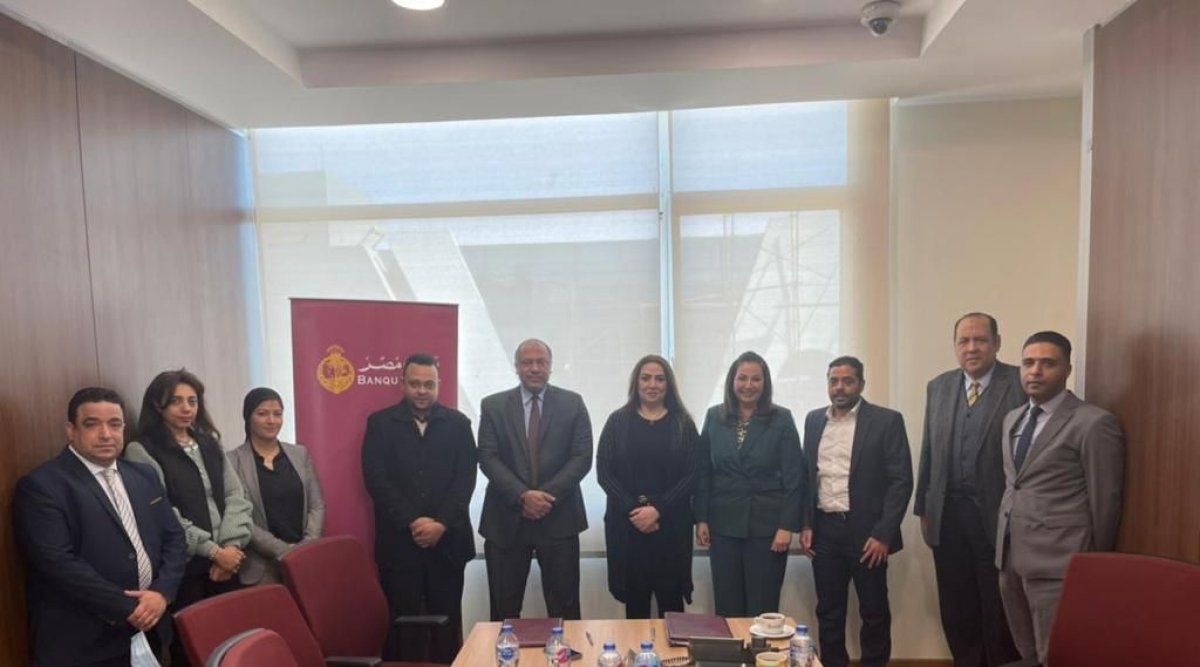 بنك مصر يوقع بروتوكول تعاون مع “مجموعة عربية للتنمية والتطوير العقاري”