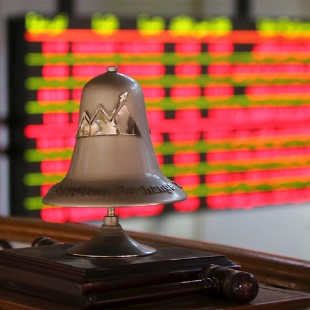 البورصة تخسر 9.5 مليار جنيه بختام تعاملات اليوم