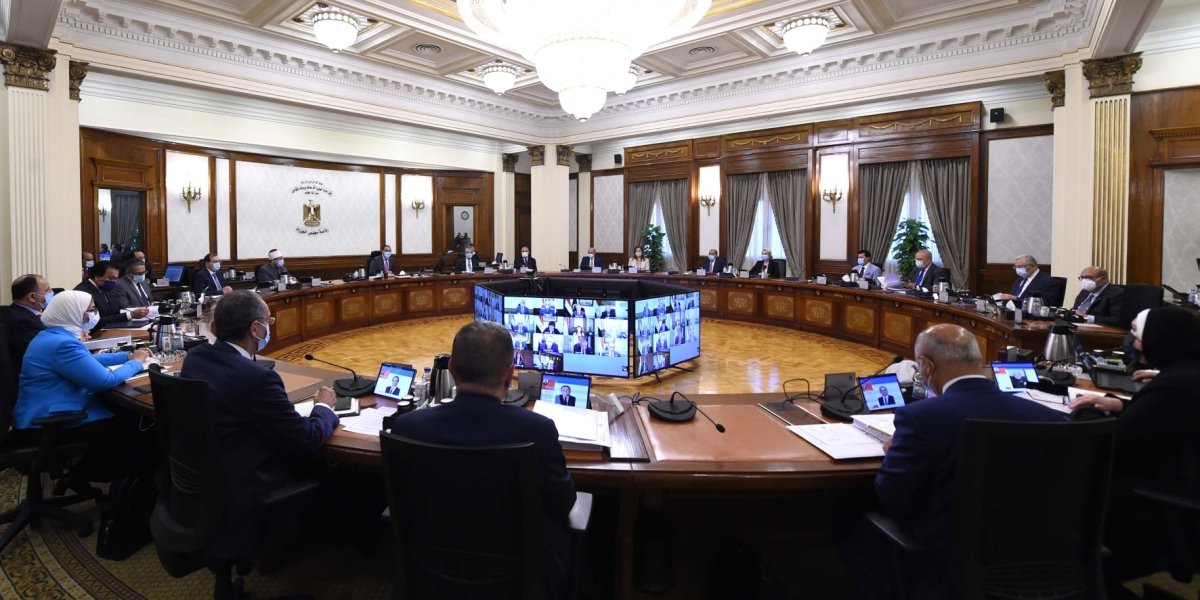 تعرف على قرارات الحكومة اليوم 25 مايو