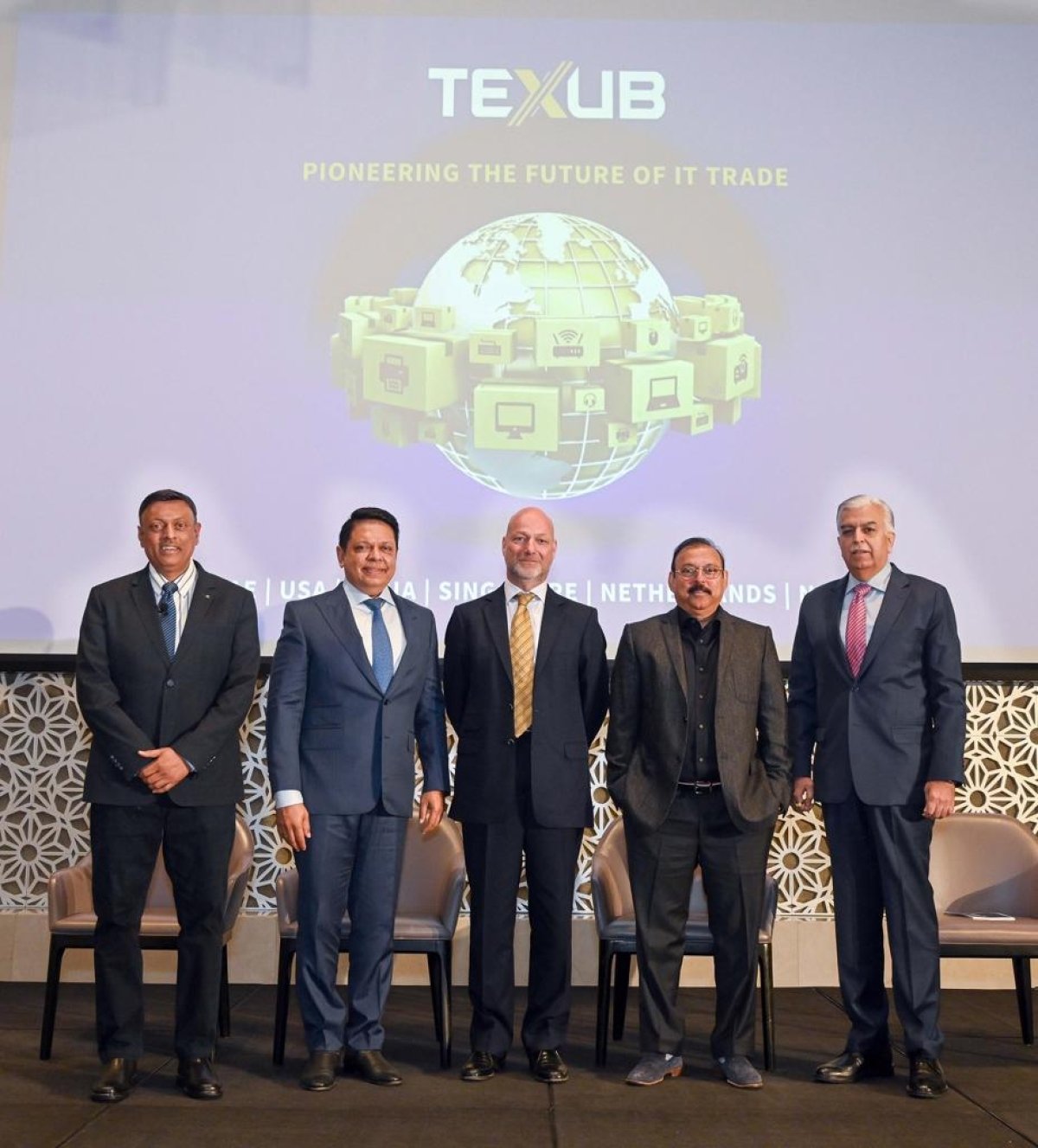 "تِكس أب" تفتح أبواب المستقبل أمام التبادل التجاري بين الشركات في قطاع تقنية المعلومات والتنقل