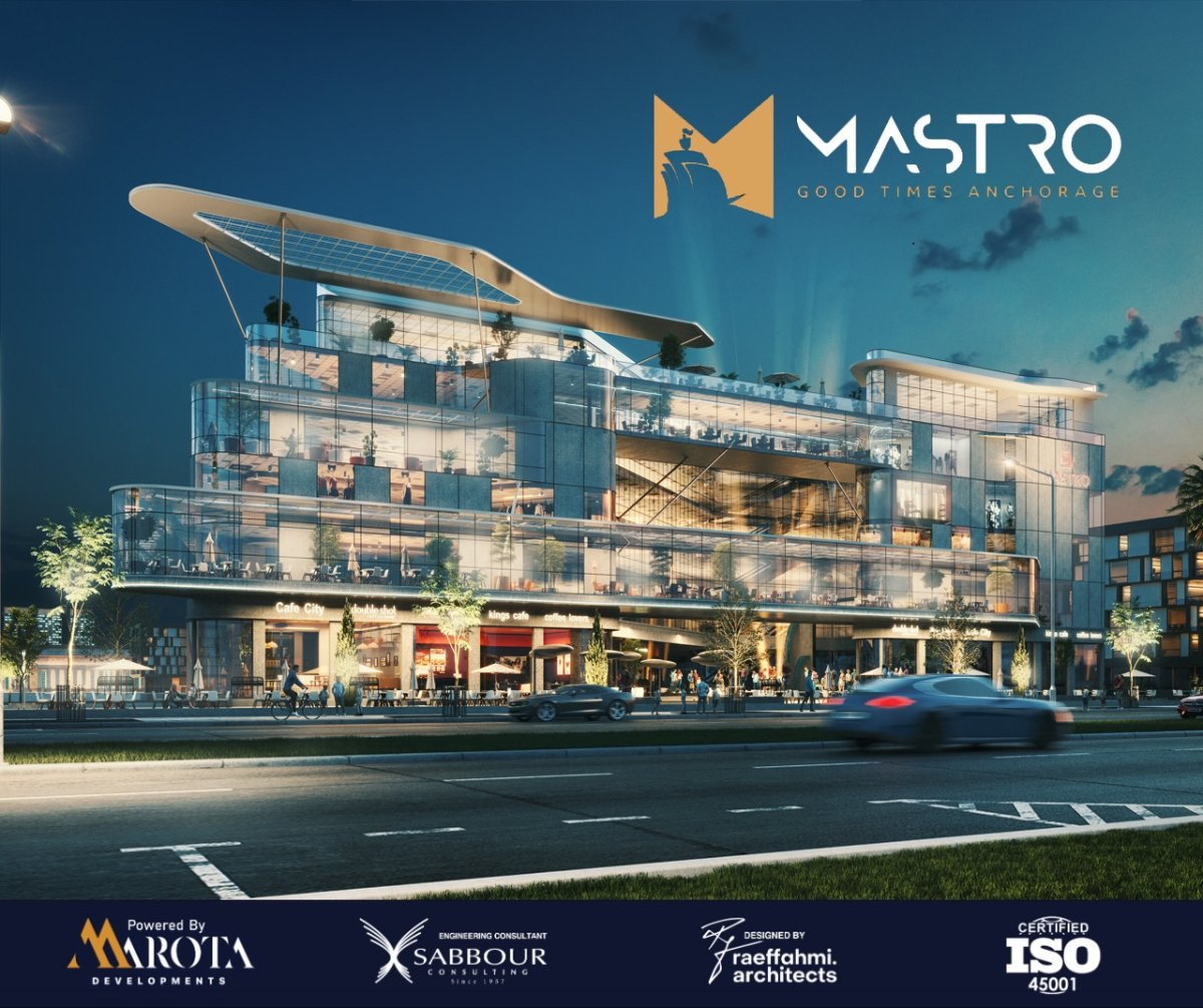 ماروتا للتطوير العقاري تشارك فى معرض Next move بطرح جديد بمشروع ماسترو مول