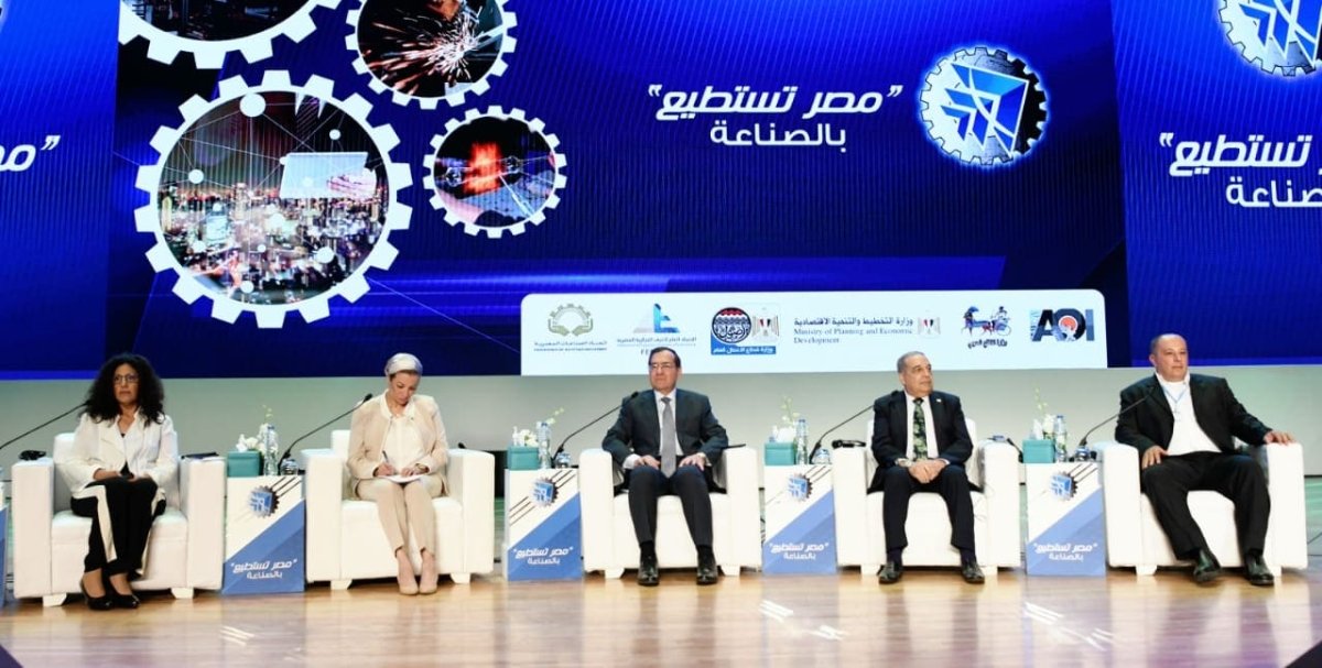 وزير البترول: استضافة COP27 شهادة تقدير دولية لجهود مصر لخفض انبعاثات الكربون
