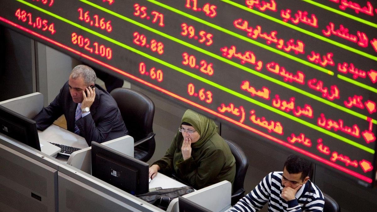 البورصة تخسر 1.5 مليار جنيه في نهاية جلسات الأسبوع
