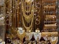 تراجع أسعار الذهب اليوم السبت.. عيار 21 يسجل 1008جنيهًا
