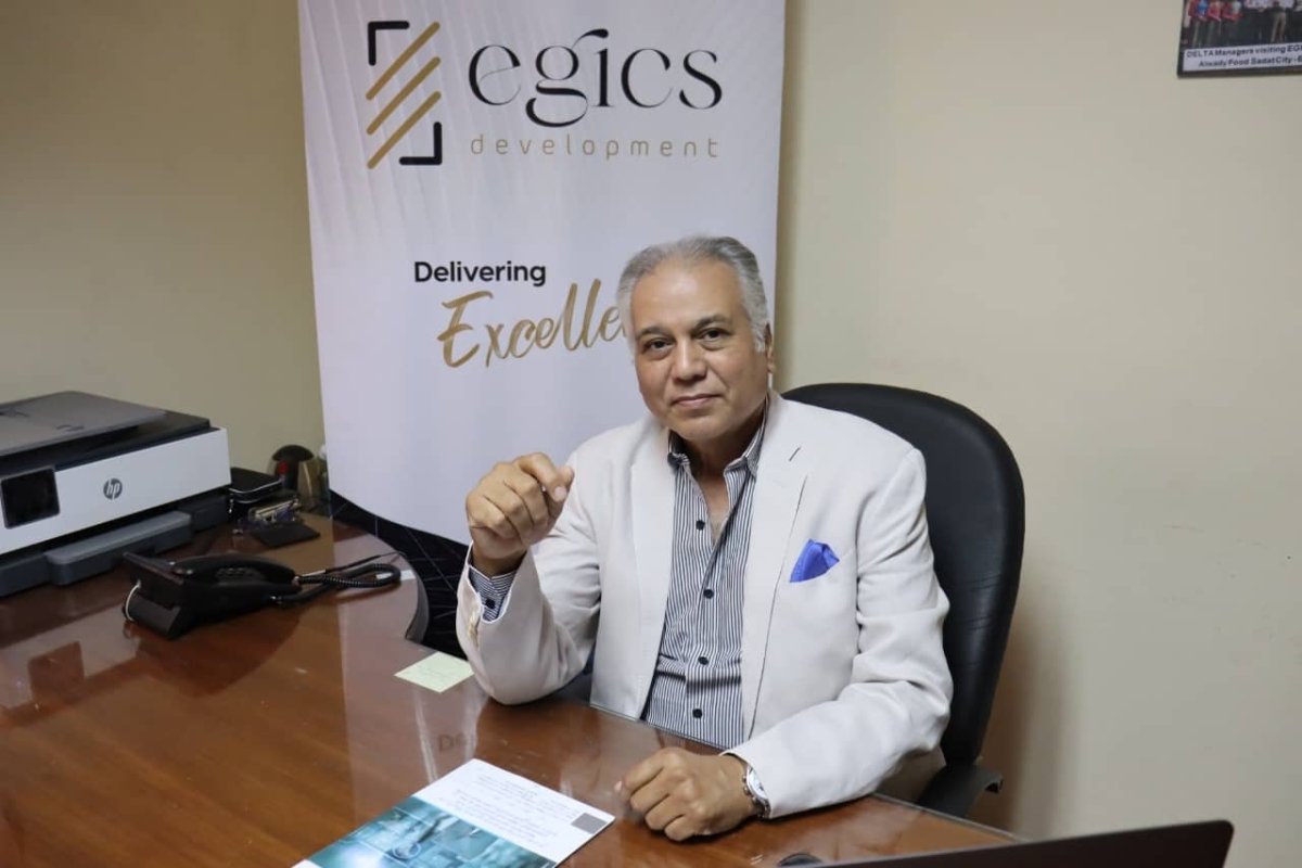 ايجيكس جروب تعتزم ضخ استثمارات بقيمة مليار جنيه مصري بالعاصمة الإدارية 