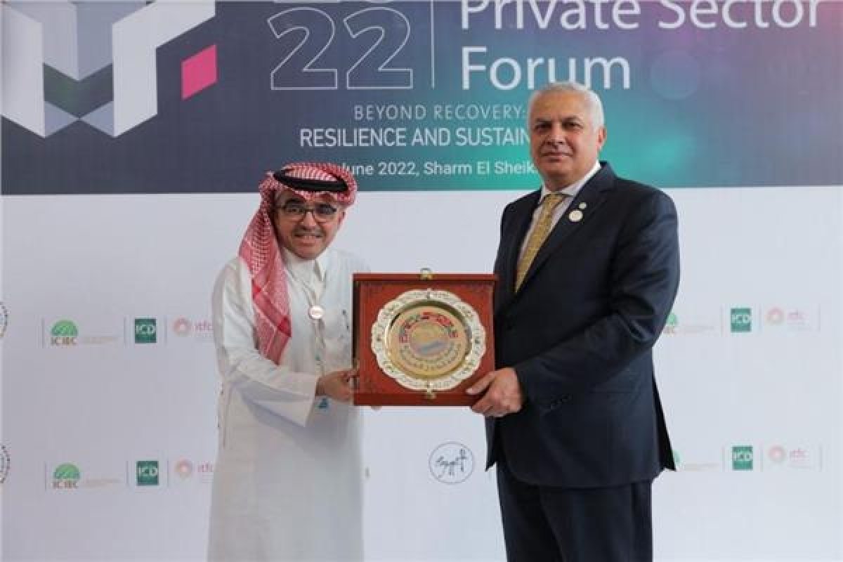 «العربية للسياحة» تشارك في منتدى القطاع الخاص بمجموعة البنك الإسلامي للتنمية بشرم الشيخ