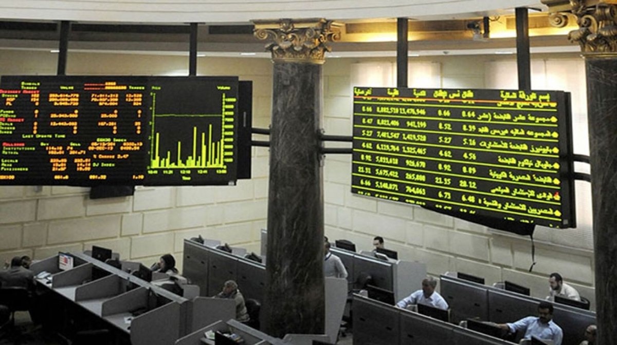 تباين أداء مؤشرات البورصة في ختام تعاملات الأحد