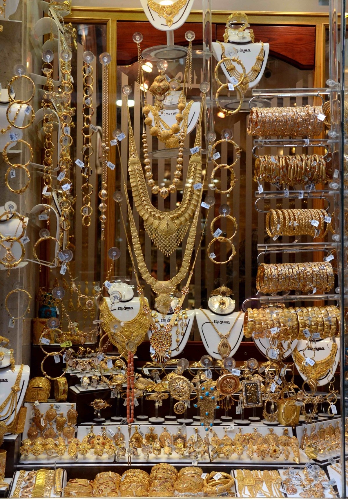 استقرار اسعار الذهب وعيار 21 يسجل 1010 جنيهًا