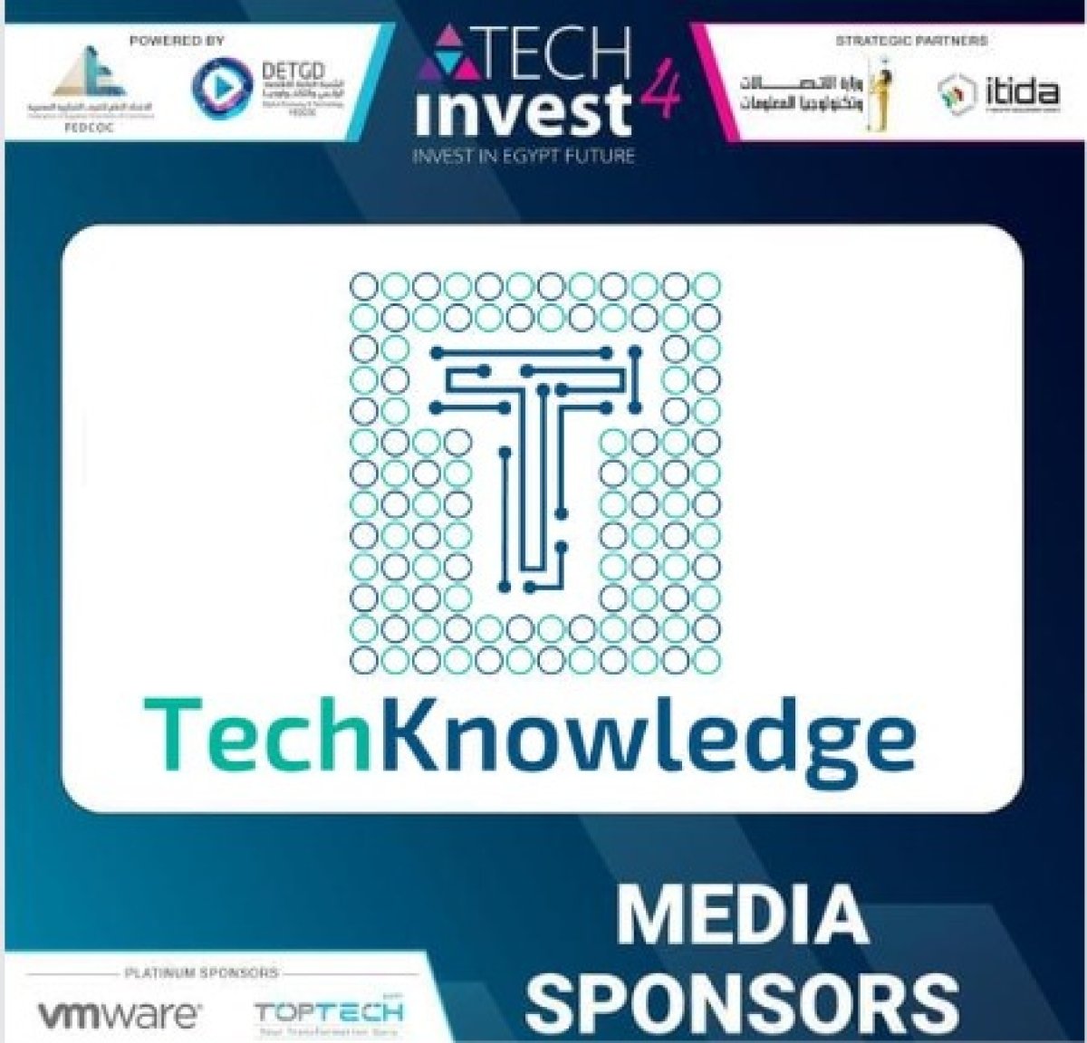 غداً الثلاثاء.. «تكنولدج» راعيًا إعلاميًا لمعرض ومؤتمر 4 Tech Invest 