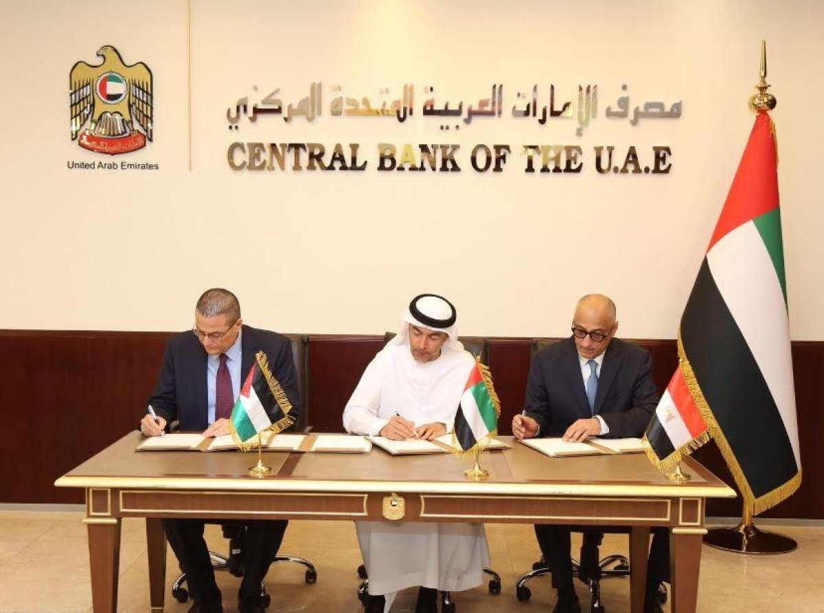 طارق عامر يبحث مع نظيريه الإماراتي والأردني تطوير التعاون المشترك