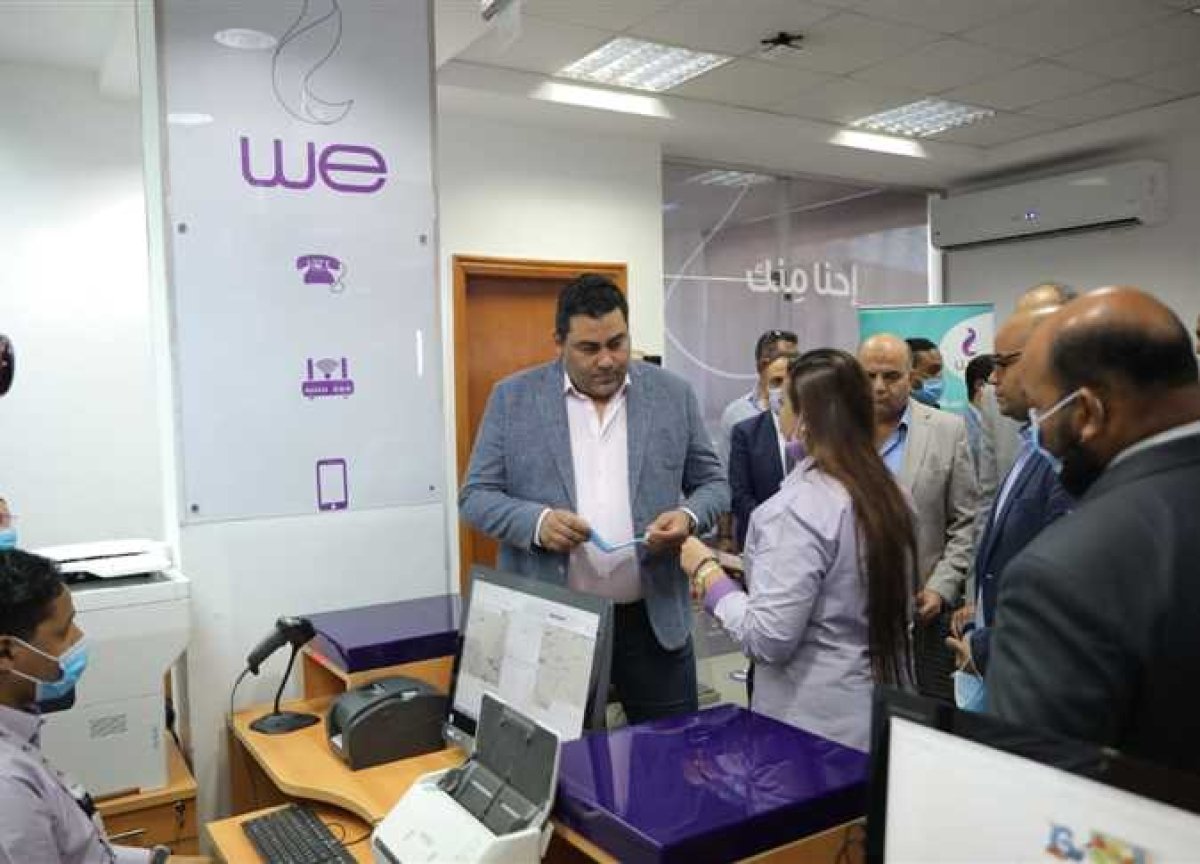 بقيمة 500 مليون دولار.. المصرية للاتصالات تحصل على جائزتين عن القرض المشترك متوسط الأجل