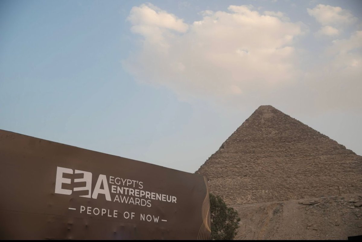 الإعلان عن الفائزين في النسخة الثانية من جوائز ريادة الأعمال في مصر "EEA"