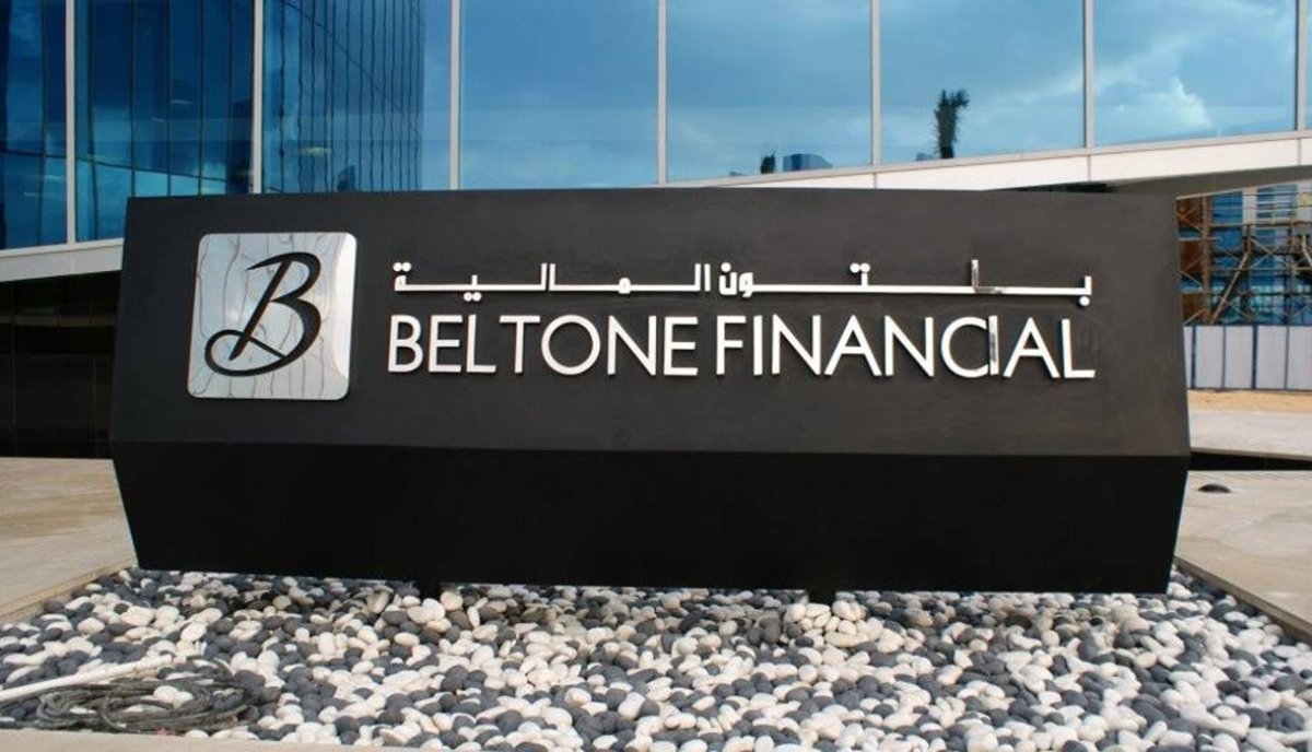 «شيميرا» الإماراتية تسعي للاستحواذ على 90% من أسهم بلتون المصرية