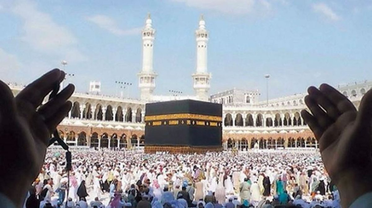 بعد تصديق الرئيس.. بدء العمل بقانون تنظيم الحج رسميًا