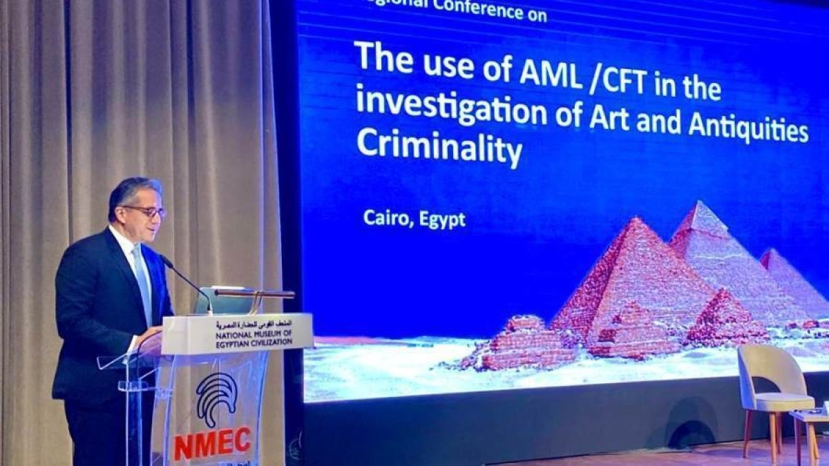  بالمتحف القومي للحضارة المصرية.. مصر تستضيف المؤتمر الإقليمى الأول حول "مكافحة غسيل الأموال وتمويل الإرهاب"