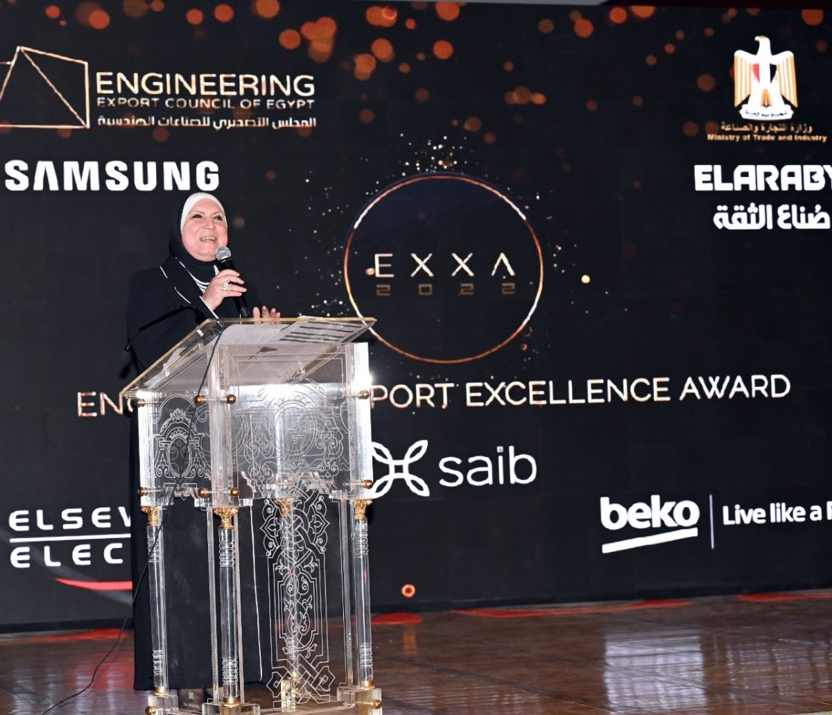 نيفين جامع تشارك في منتدى سانت بطرسبرج الاقتصادي الدولي