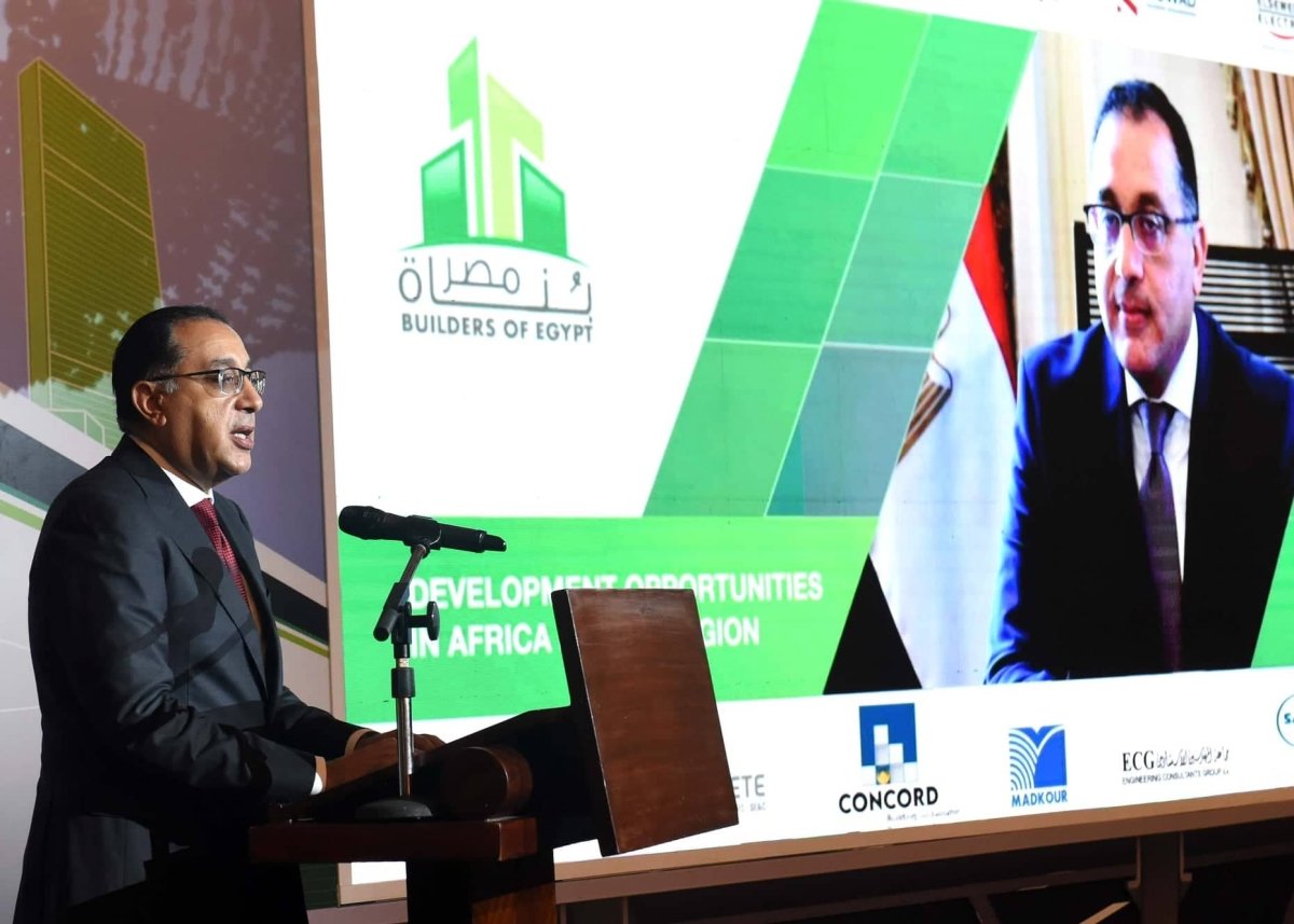 رئيس الوزراء يشارك فى افتتاح فعاليات الدورة السابعة لملتقي "بناة مصر"