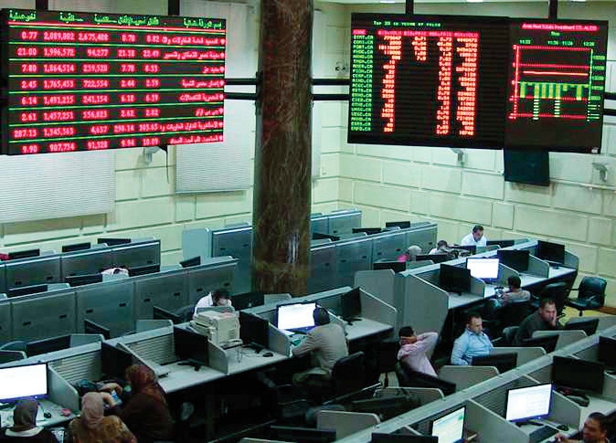 البورصة تخسر 2.8 مليار جنيه بختام تعاملات الاثنين