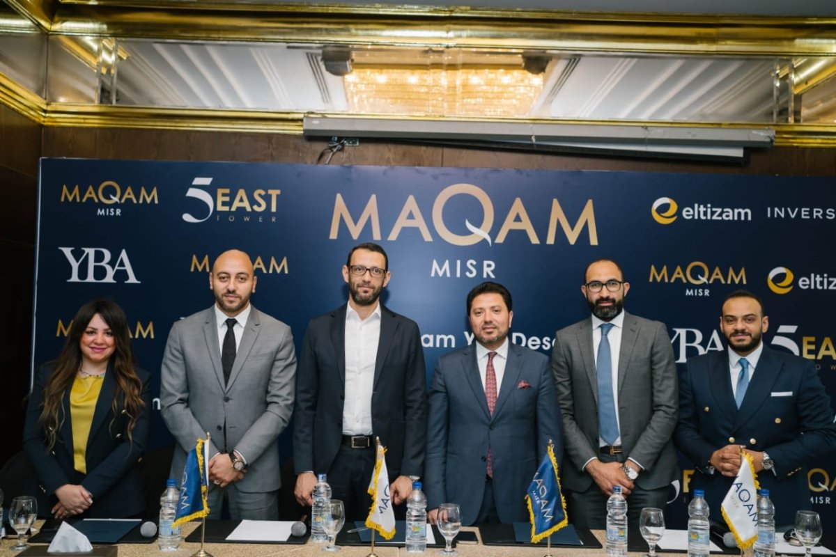 «مقام مصر» تطلق مشروع «5EAST TOWER» بالعاصمة الإدارية الجديدة باستثمارات 670 مليون جنيه 