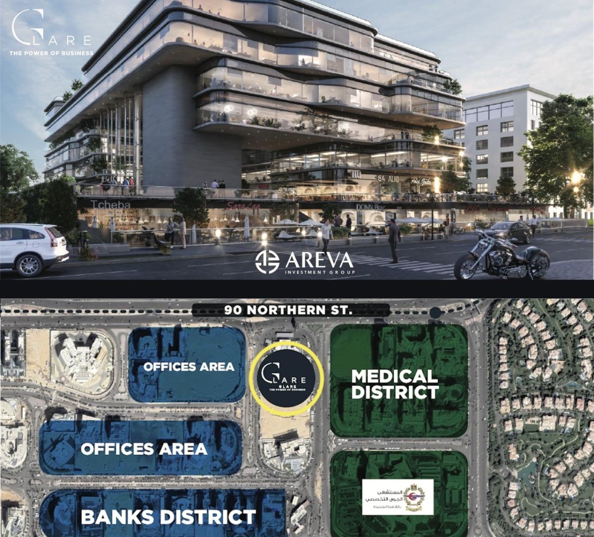 مهندس عمرو يس : نستهدف سلسلة من المبانى الإدارية والتجارية (Mixed Use) بالقاهرة الجديدة